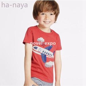 プチプラ 子供服 韓国の商品一覧 通販 Yahoo ショッピング