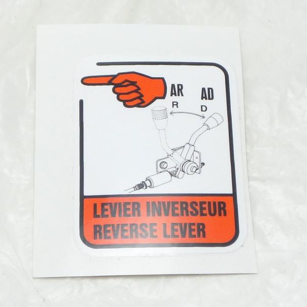 PGO BUGRIDER(バグライダー) リバースレバーラベル B56031010000 ★クリック...