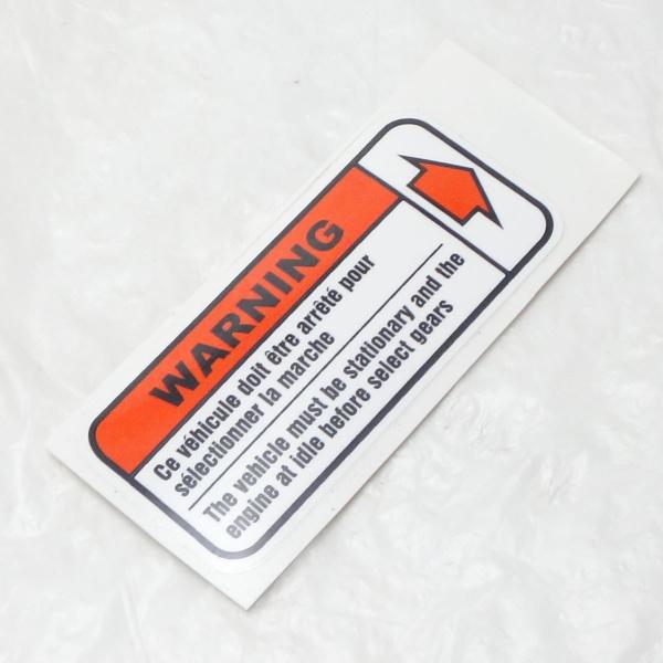 PGO BUGRIDER(バグライダー) ギアシフトラベル B56031910000 ★クリックポス...