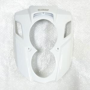 PGO X-HOT◇純正 ホワイト外装 3点セット◇新品◇新車外し◇A級品◇ PGO PGO X-HOT 外装3点セット ホワイト セット特別販売！ ☆送料無料
