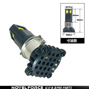 LEDヘッドライトバルブ ホンダ ジャイロキャ...の詳細画像2