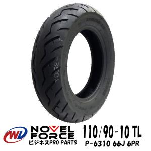 DURO（デューロ） 110/80-10 TL 4PR DURO HF296 ダンロップ OEM HONDA