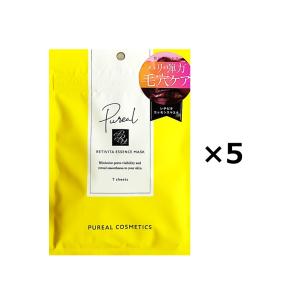 ピュレア レチビタエッセンスマスク 5個セット シートマスク