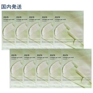 ABIB コラーゲン ゲル マスク ドクダミゼリー 10枚セット アビブ パック heartleaf jelly gel