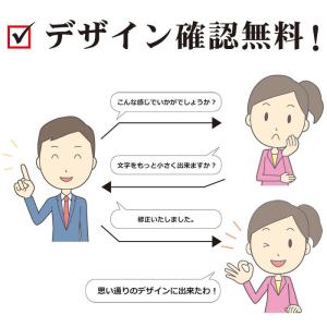 ボールペン 名入れ オリジナル タッチペン付ビ...の詳細画像4