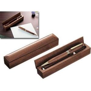 ボールペン 名入れ オリジナル 木製ボールペン（木箱付）  ノベルティグッズ 景品 販促グッズ 筆記...