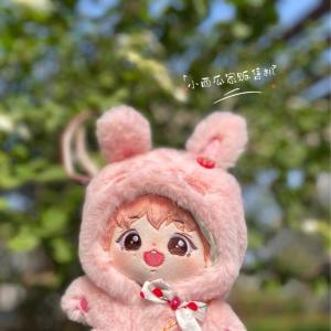 ぬい服 20cm ぬいぐるみ用 服 うさぎ ひ...の詳細画像2