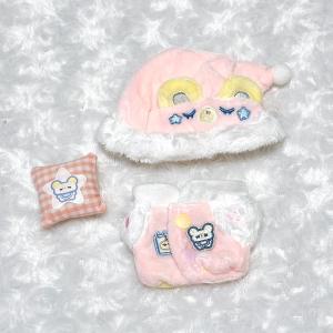 20cm ぬい服 ゆめかわ ピンク ひつじ ぬ...の詳細画像5