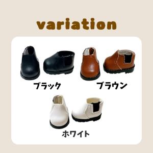 ぬい服10cm用 サイドゴアブーツ ぬいぐるみ...の詳細画像4