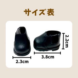 ぬい服10cm用 サイドゴアブーツ ぬいぐるみ...の詳細画像5