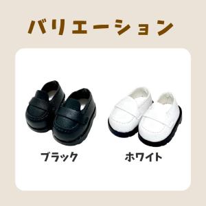 ぬい服 10cm 11cm 12cm 13cm...の詳細画像1