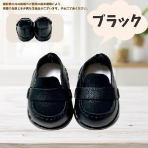 ぬい服 10cm 11cm 12cm 13cm...の詳細画像2