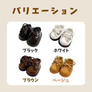 ぬい服 10cmから13cm 紐付きショートブ...の詳細画像1