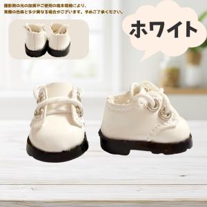 ぬい服 10cmから13cm 紐付きショートブ...の詳細画像3