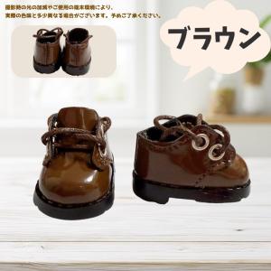 ぬい服 10cmから13cm 紐付きショートブ...の詳細画像5