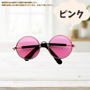 ぬい服 17cmから20cm用 8色 推しカラ...の詳細画像1