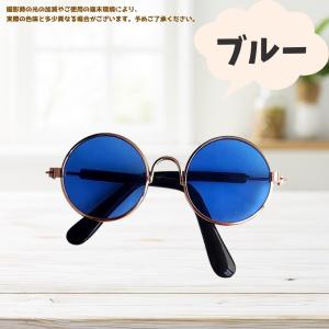 ぬい服 17cmから20cm用 8色 推しカラ...の詳細画像3
