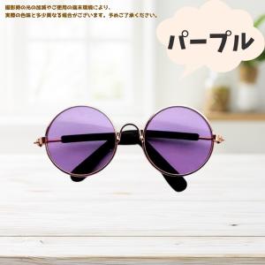 ぬい服 17cmから20cm用 8色 推しカラ...の詳細画像4