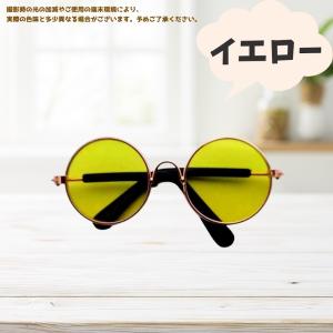 ぬい服 17cmから20cm用 8色 推しカラ...の詳細画像5
