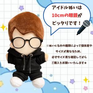 ぬい服 10cm 15cm 20cm 全サイズ...の詳細画像3