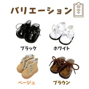 ぬい服15cmから20cm用 紐付きショートブ...の詳細画像1