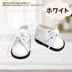 ぬい服15cmから20cm用 紐付きショートブ...の詳細画像3