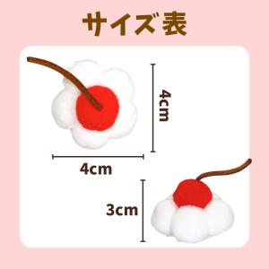 ぬい服 10cm 13cm 15cm 17cm...の詳細画像4