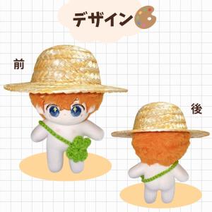 10cm-15cm ぬい服 麦わら帽子とポシェ...の詳細画像2