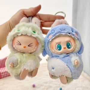 ラブブ服 LABUBU ぬい服 17cm 恐竜...の詳細画像3