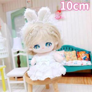 10cm 20cm ぬい服 ウエディング風 真...の詳細画像2