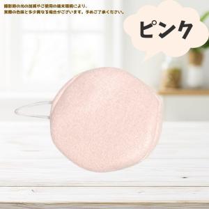 ぬい服 10cmから12cm用 あったかベレー...の詳細画像1