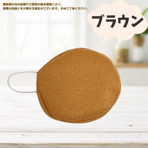 ぬい服 10cmから12cm用 あったかベレー...の詳細画像2