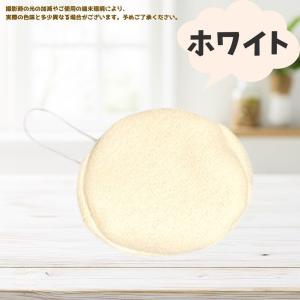 ぬい服 10cmから12cm用 あったかベレー...の詳細画像3