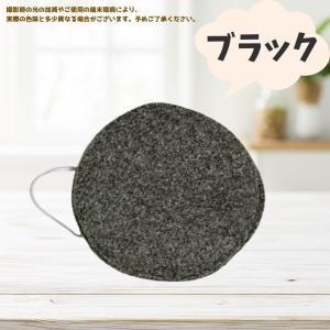 ぬい服 10cmから12cm用 あったかベレー...の詳細画像5