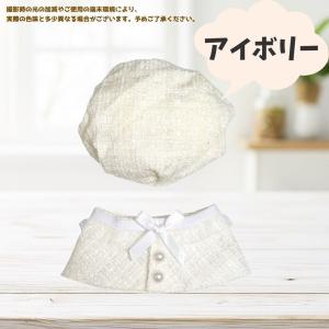 10cm ぬいぐるみ服 チェック柄 ベレー帽 ...の詳細画像4