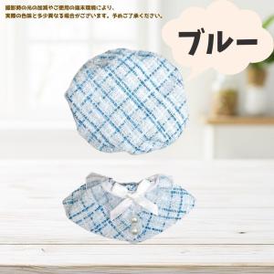 10cm ぬいぐるみ服 チェック柄 ベレー帽 ...の詳細画像5
