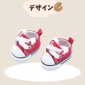 ぬい服 10cm-13cm ぬいパーツ スニー...の詳細画像5