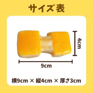 のびるチーズ スクイーズ 低反発 むにゅむにゅ...の詳細画像4