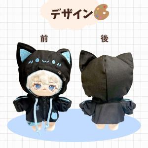 ぬい服 10cm 12cm 13cm ぬいぐる...の詳細画像3