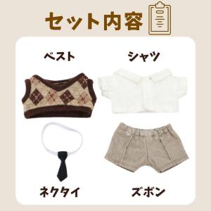 ぬい服 10cm スクールコーデ セット アー...の詳細画像3