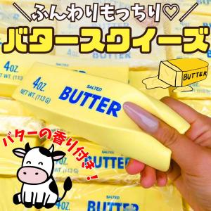 スクイーズ バター チーズ タルト パンケーキ...の詳細画像1