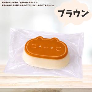 スクイーズ バター チーズ タルト パンケーキ...の詳細画像5