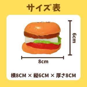 ハンバーガー スクイーズ 低反発 水感 もちも...の詳細画像3