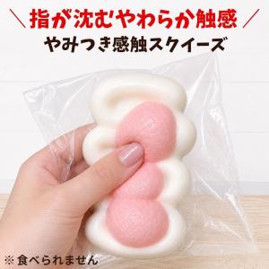 いちご スクイーズ 水感 もちもち かわいい ...の詳細画像2