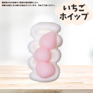 いちご スクイーズ 水感 もちもち かわいい ...の詳細画像4