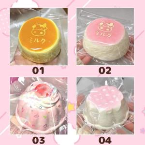 スクイーズ バター チーズ タルト パンケーキ...の詳細画像1