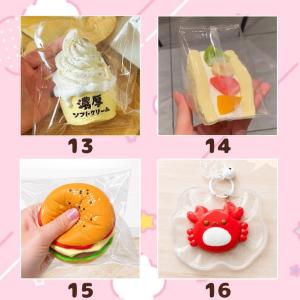 スクイーズ バター チーズ タルト パンケーキ...の詳細画像4