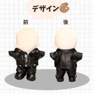 10cm 15cm 20cm ぬい服 レザージ...の詳細画像3