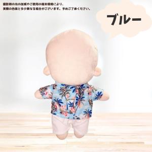 ぬい服【10cm 15cm 20cm】アロハシ...の詳細画像4