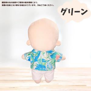 ぬい服【10cm 15cm 20cm】アロハシ...の詳細画像5